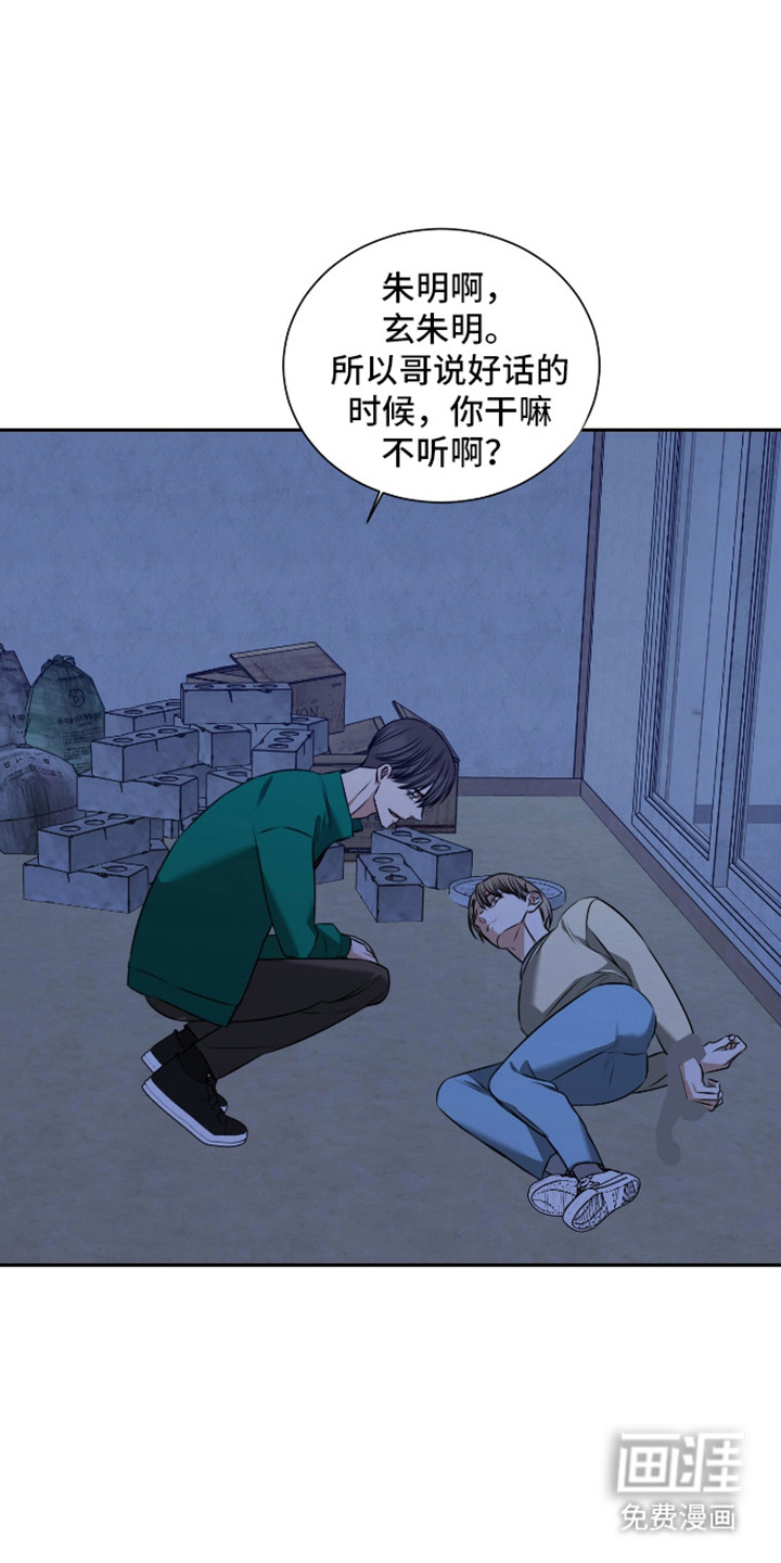第62话0