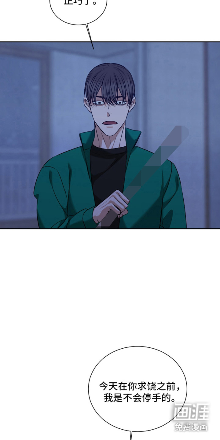 第62话17