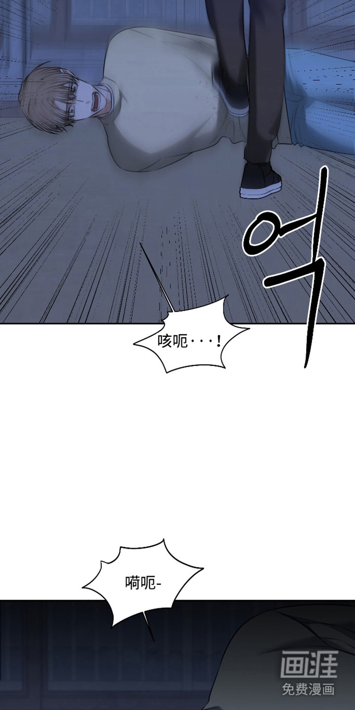第62话3