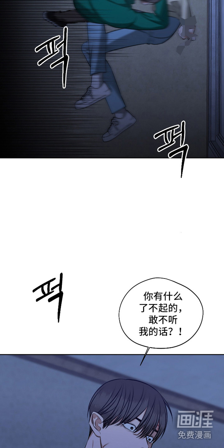 第62话5
