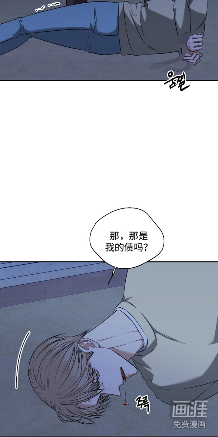 第62话7