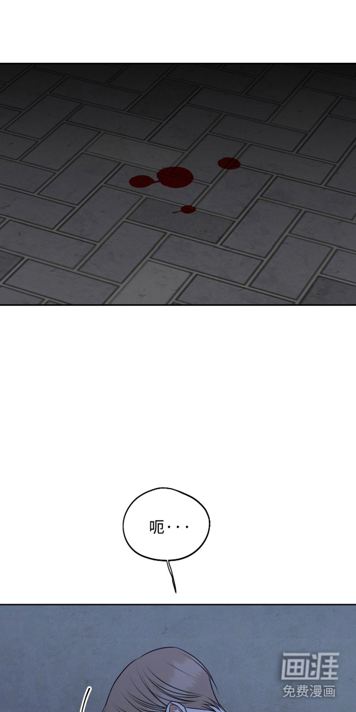 第61话18