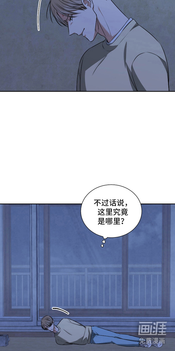 第61话19