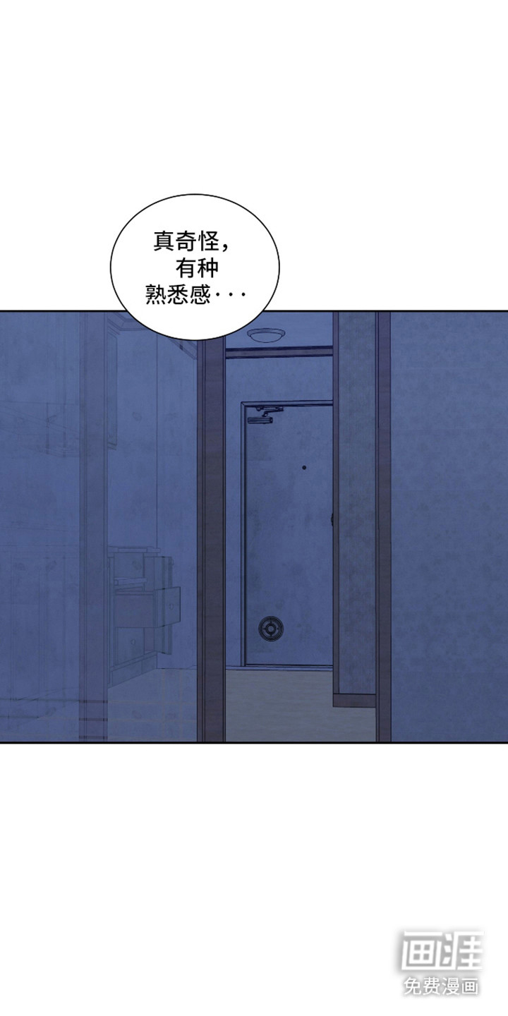 第61话21