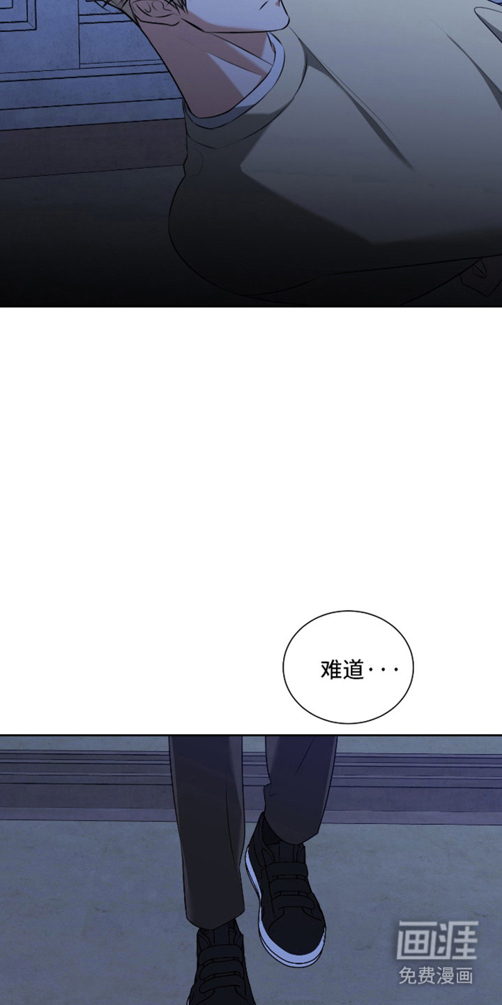 第61话23