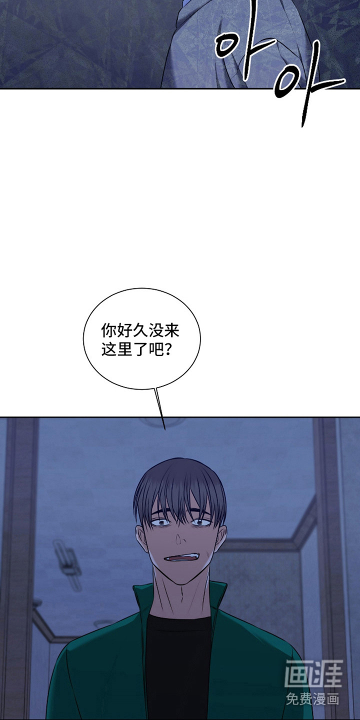 第61话25