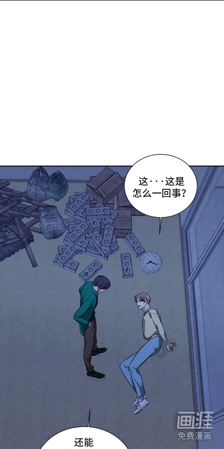 第61话26