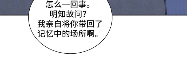 第61话27