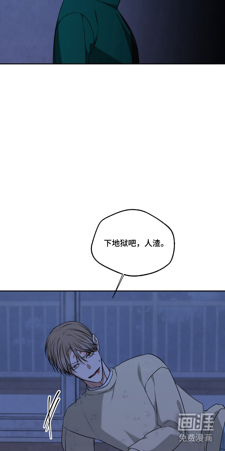 第63话15