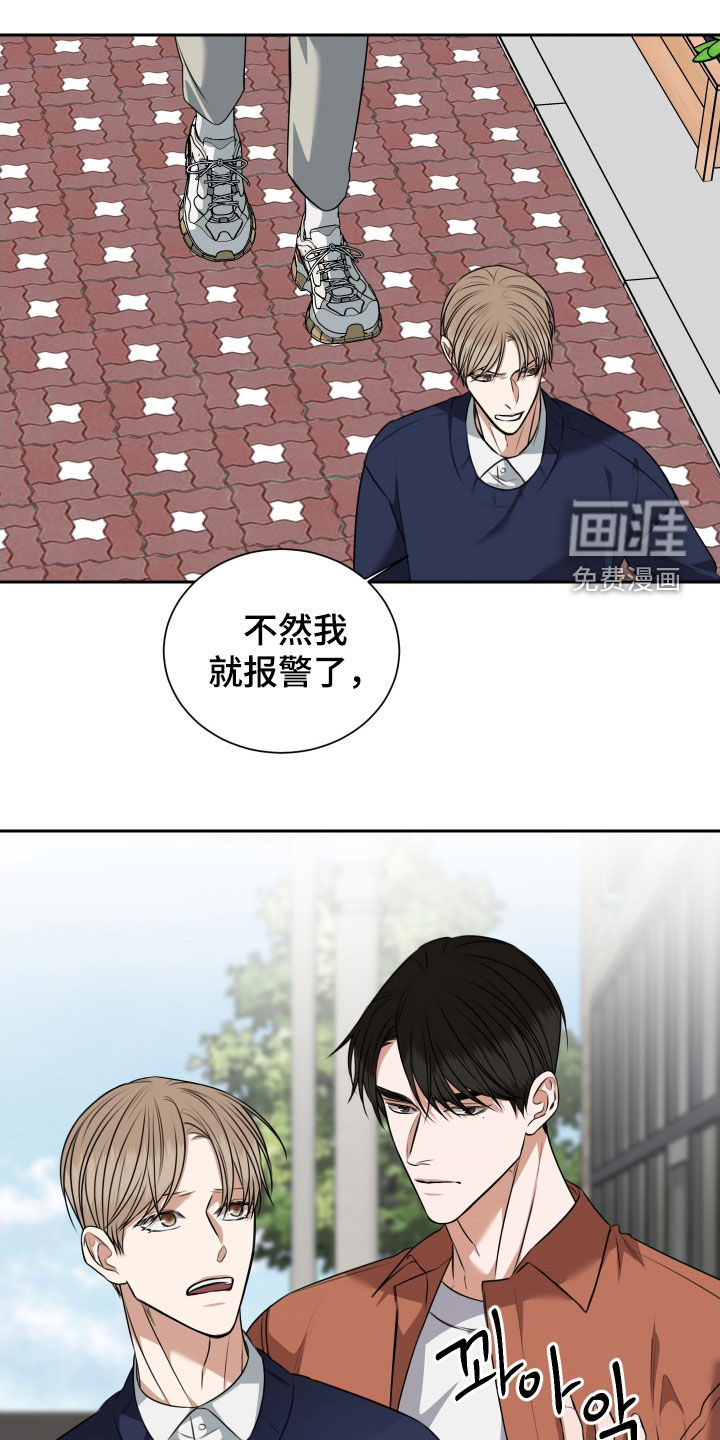 第39话0
