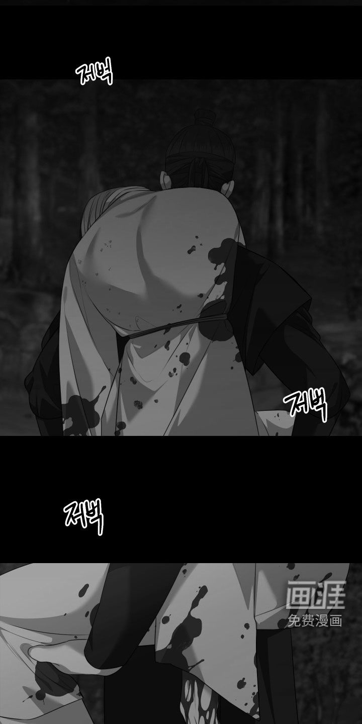 第39话20