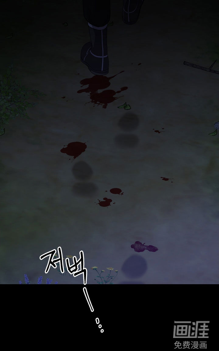 第39话22
