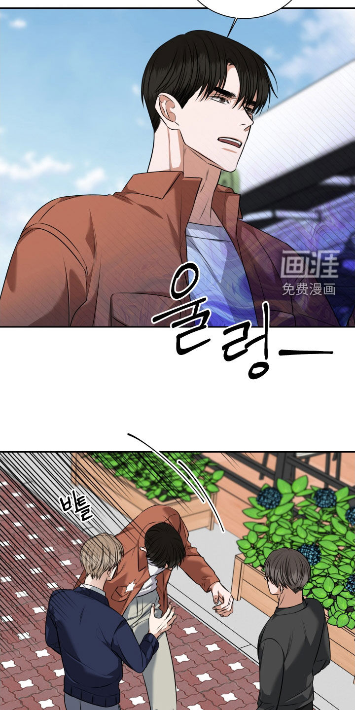第39话3
