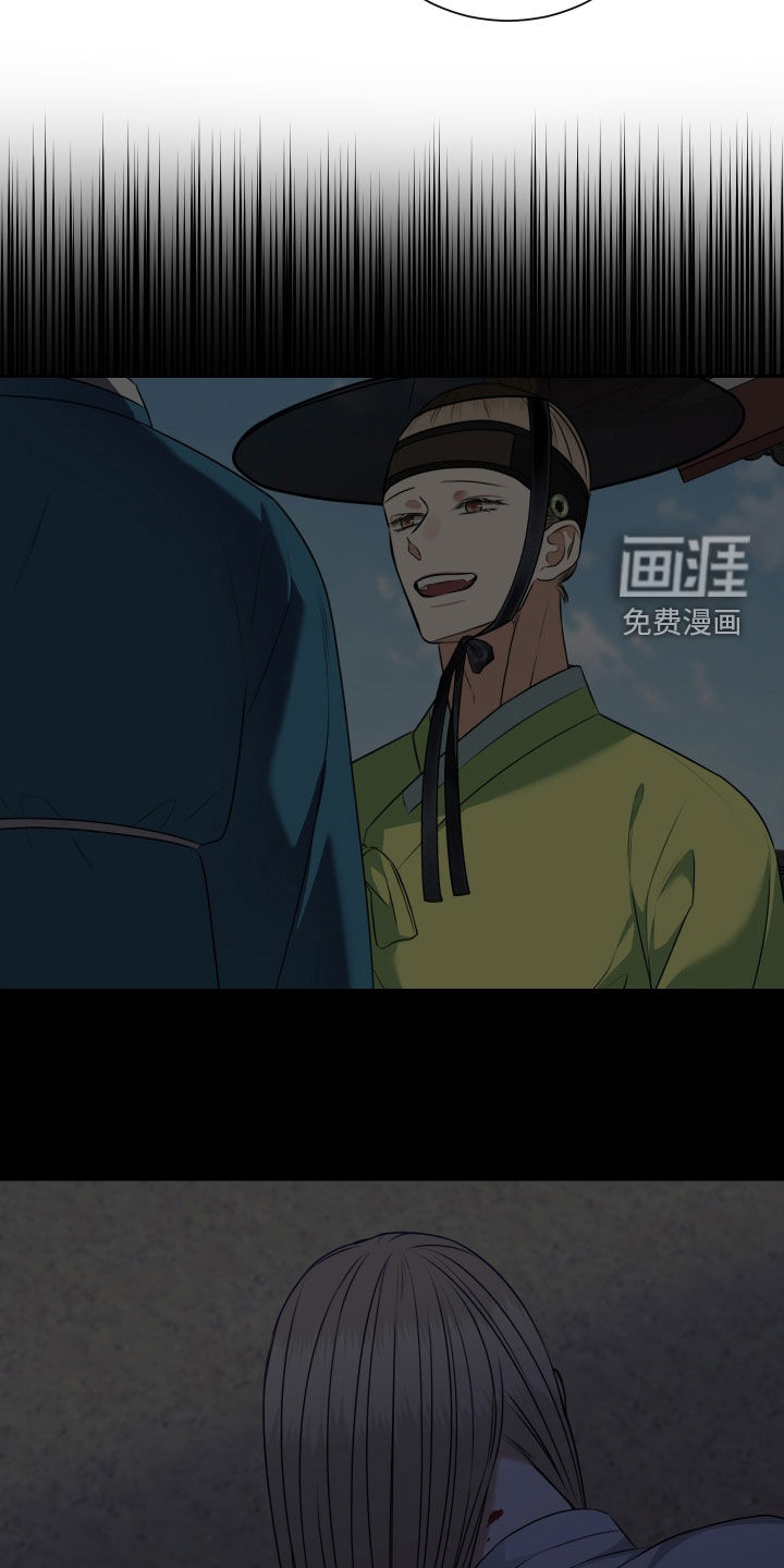第39话5