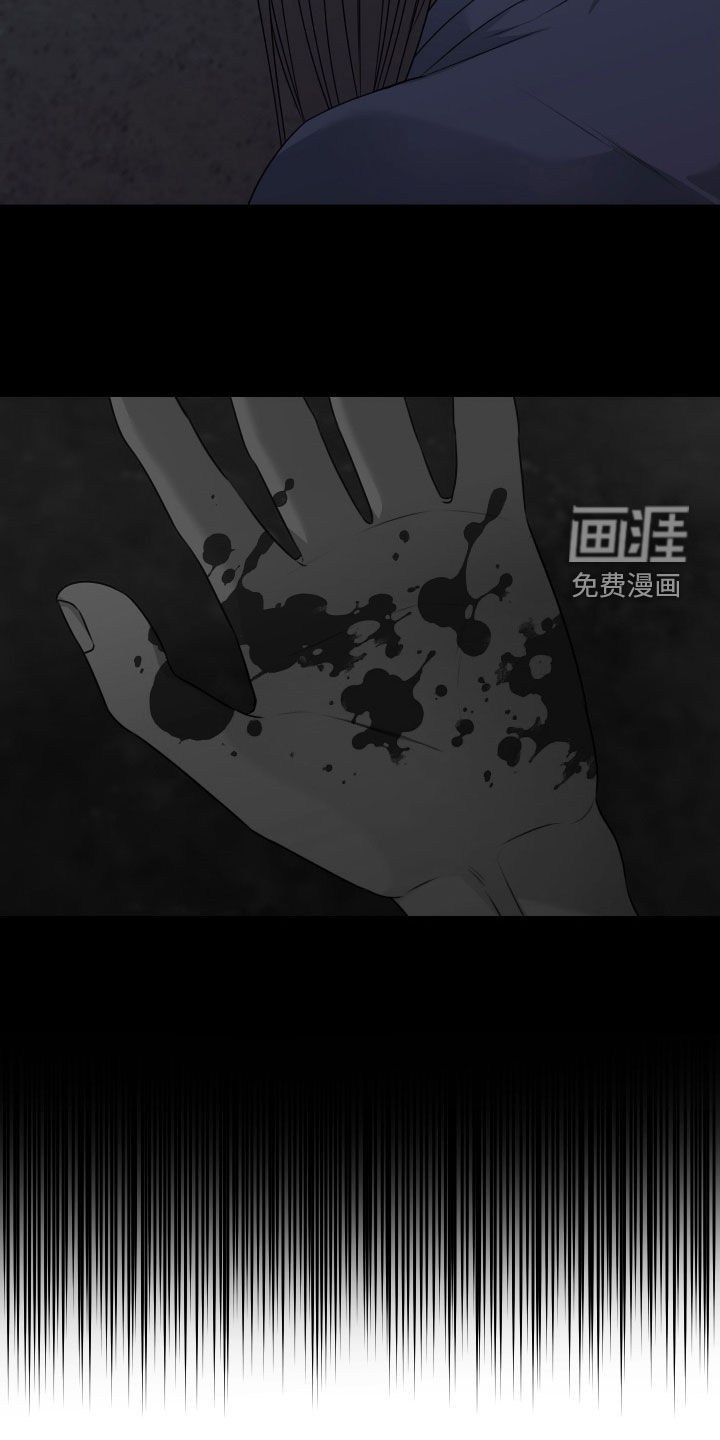 第39话6