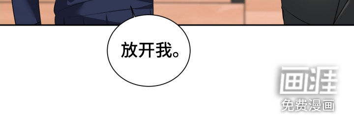 第38话18