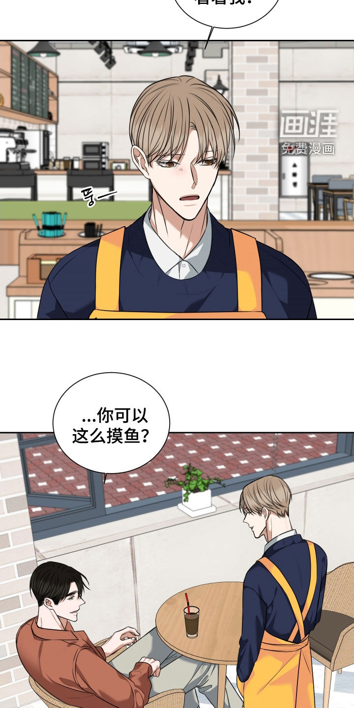 第38话5