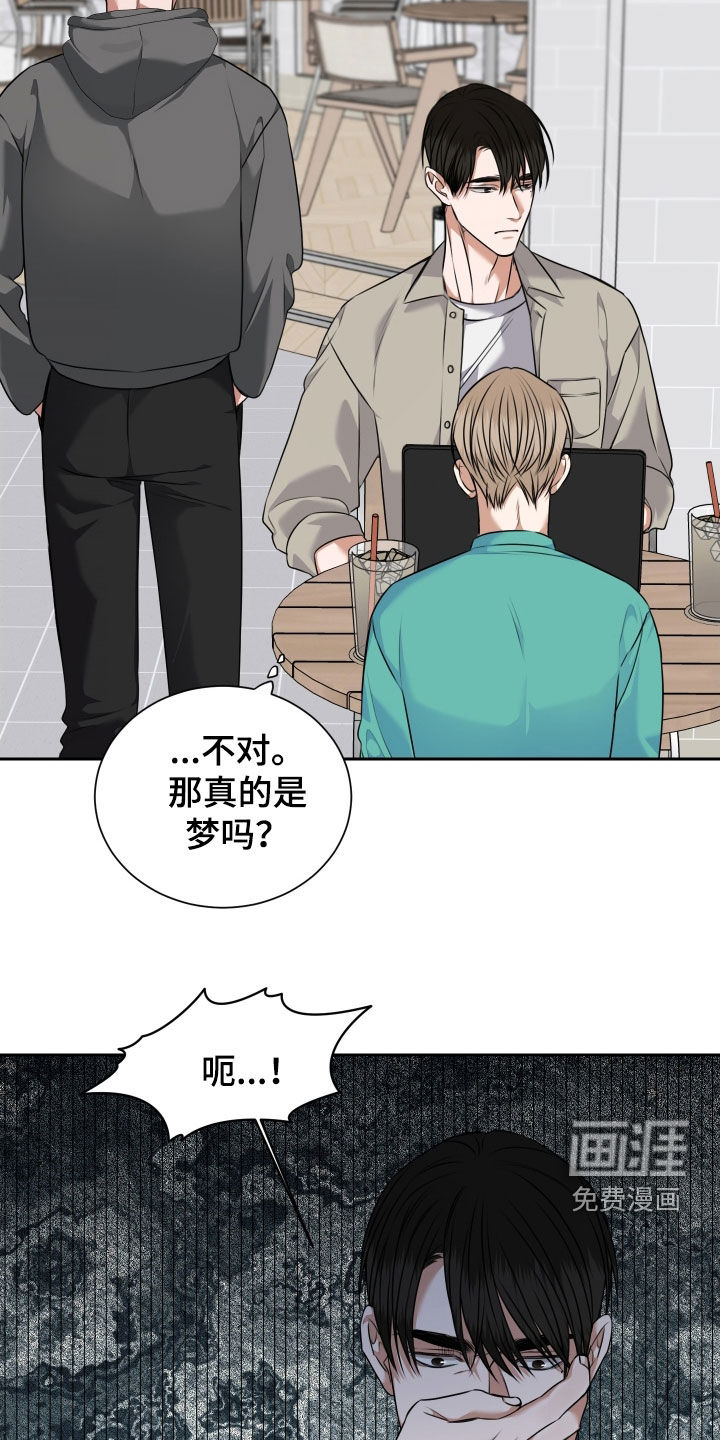 第37话1