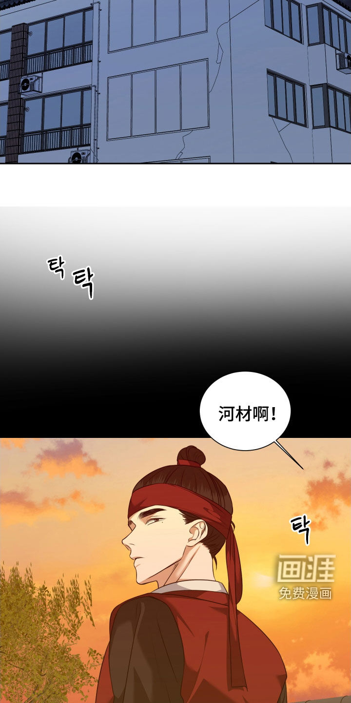 第37话12