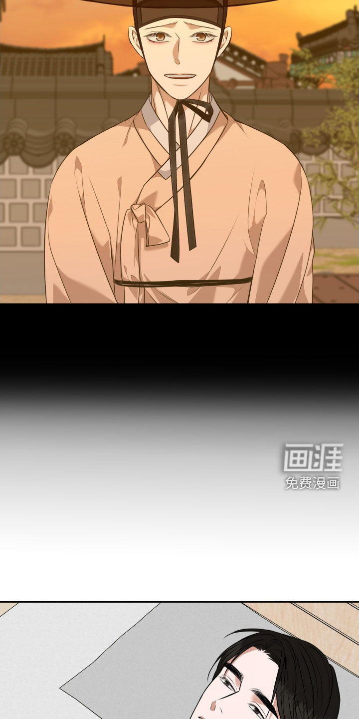 第37话19