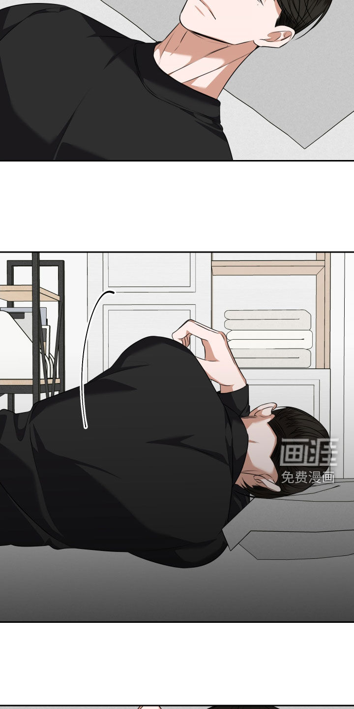 第37话20