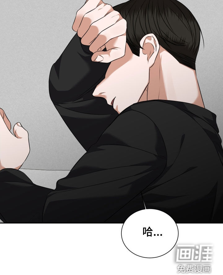 第37话21