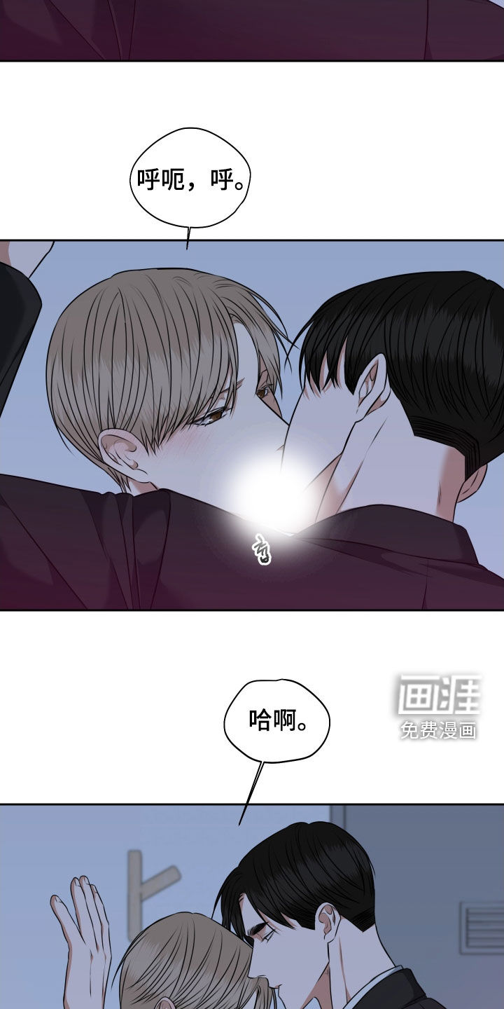 第36话1