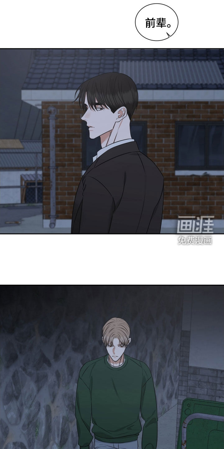 第35话0