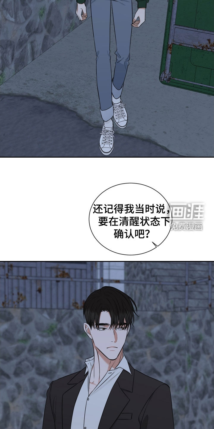 第35话1
