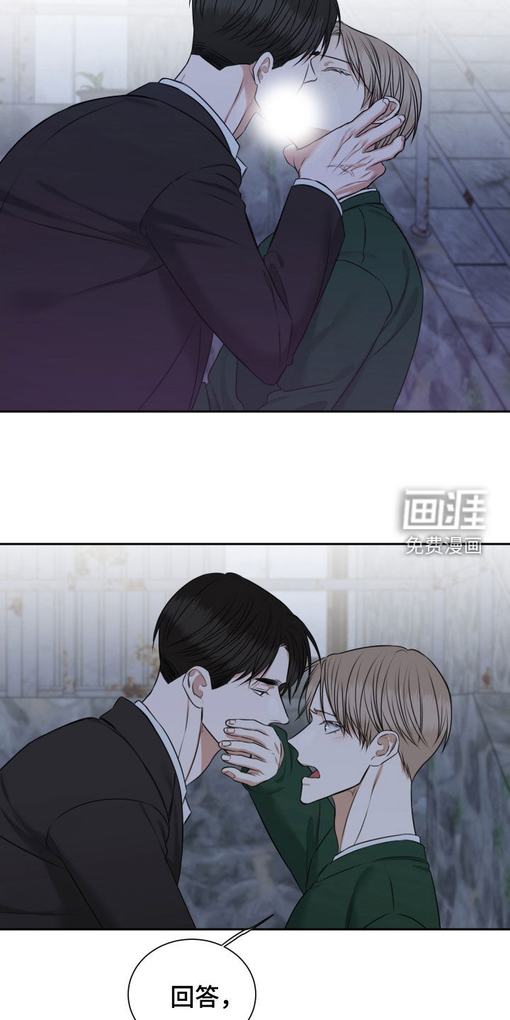 第35话15