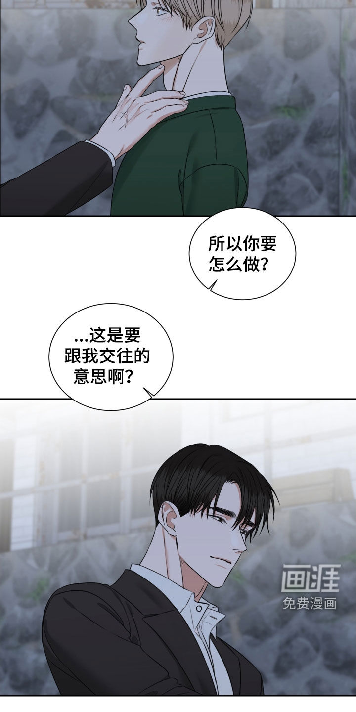 第35话18