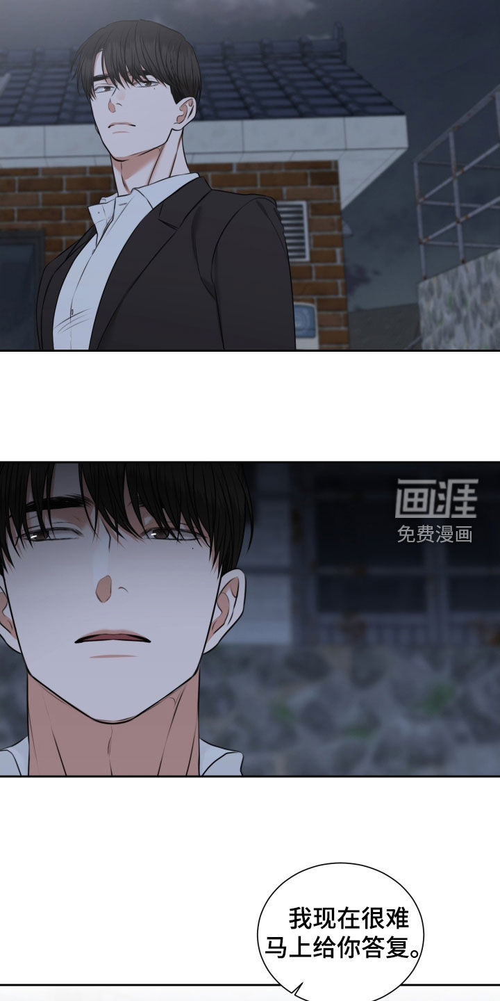 第35话5