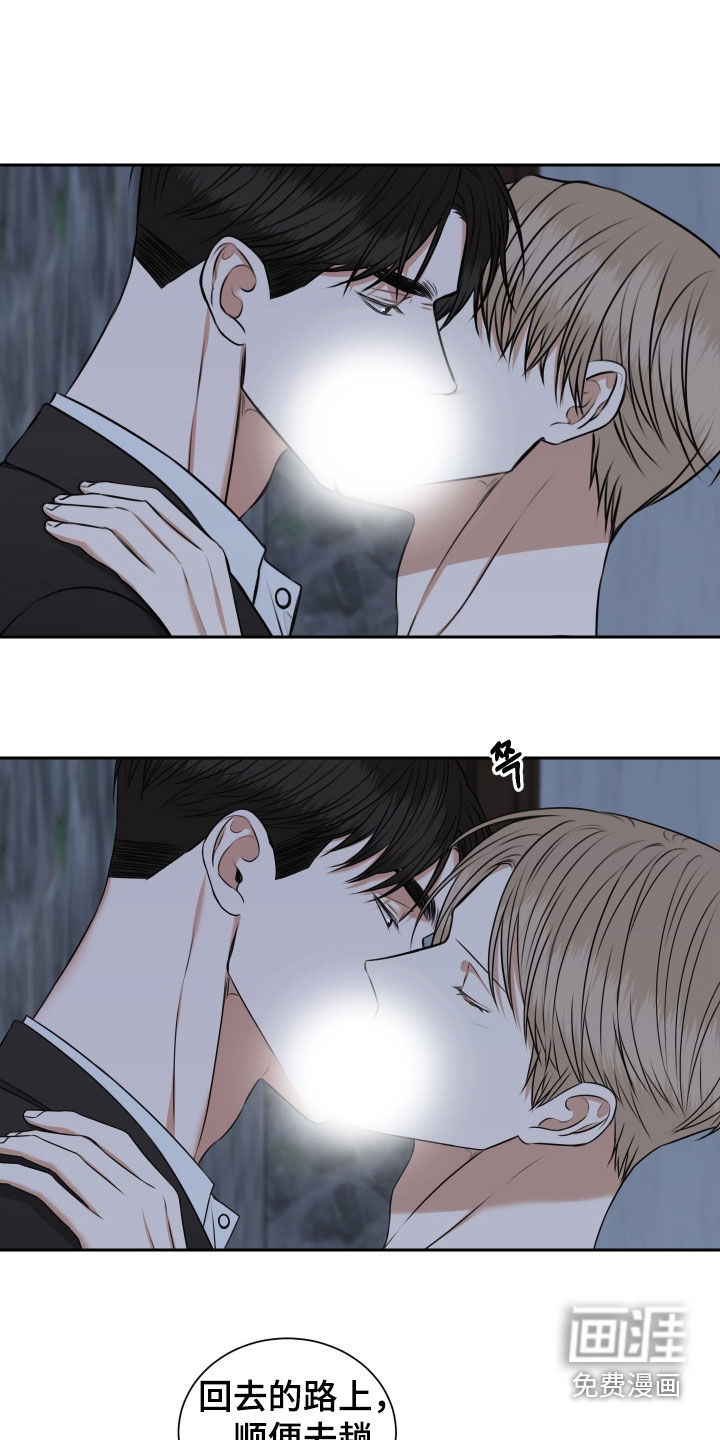 第34话13