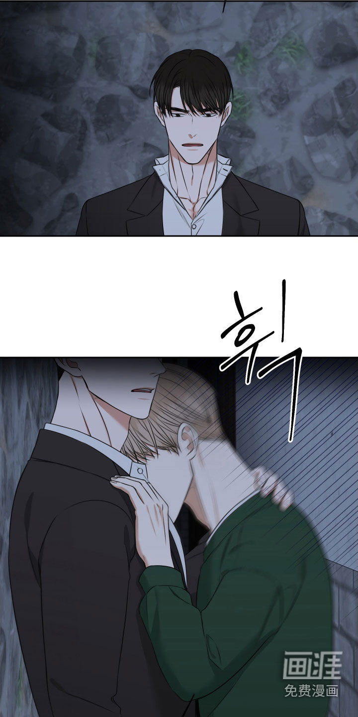 第34话8