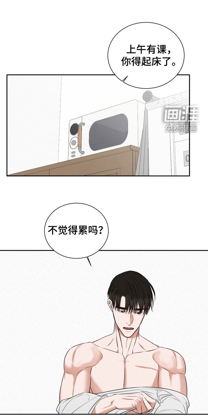 第31话0