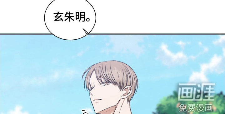 第31话14