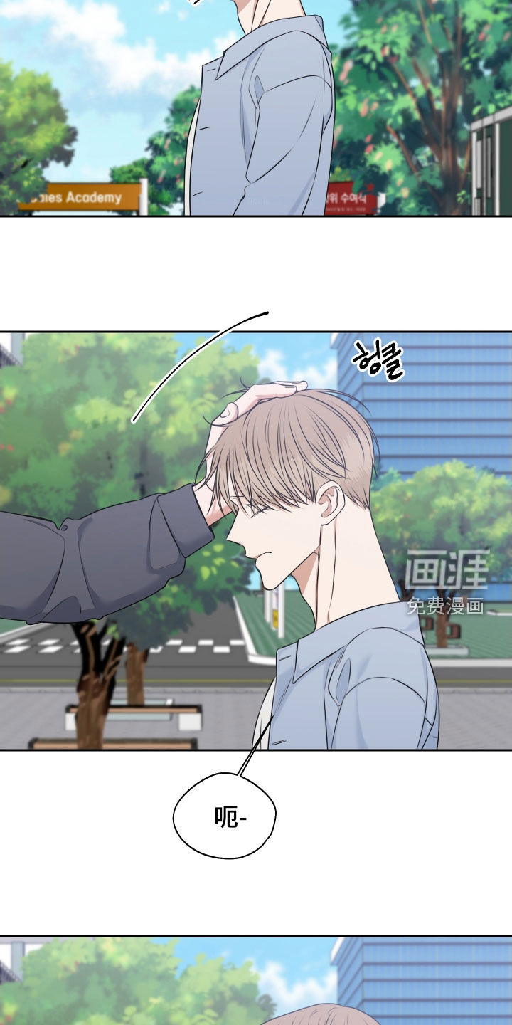第31话15