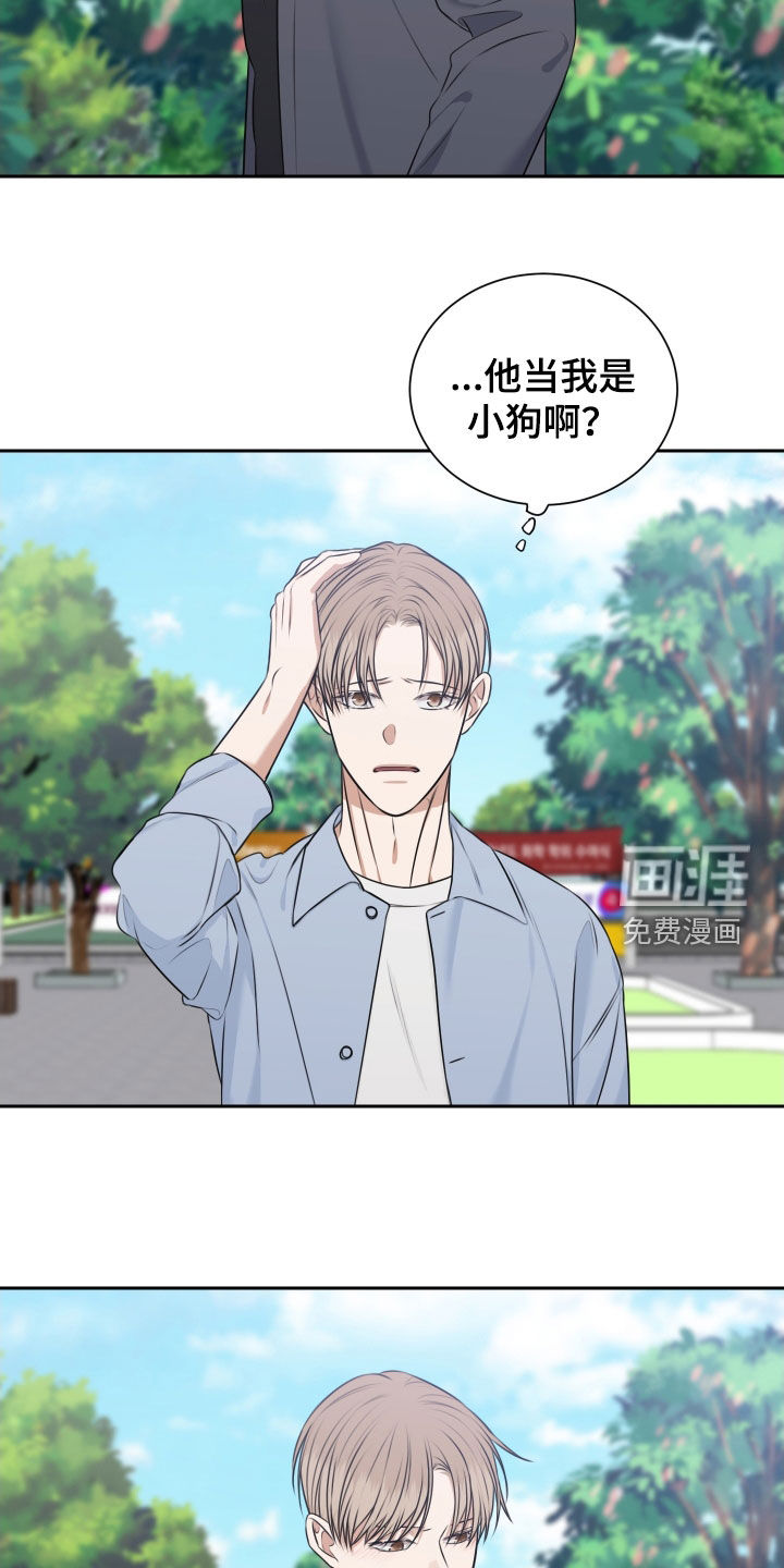第31话17