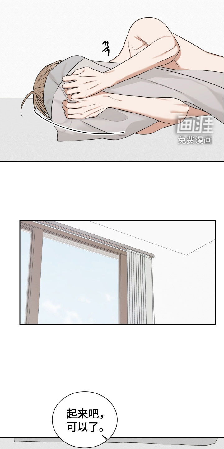 第31话6