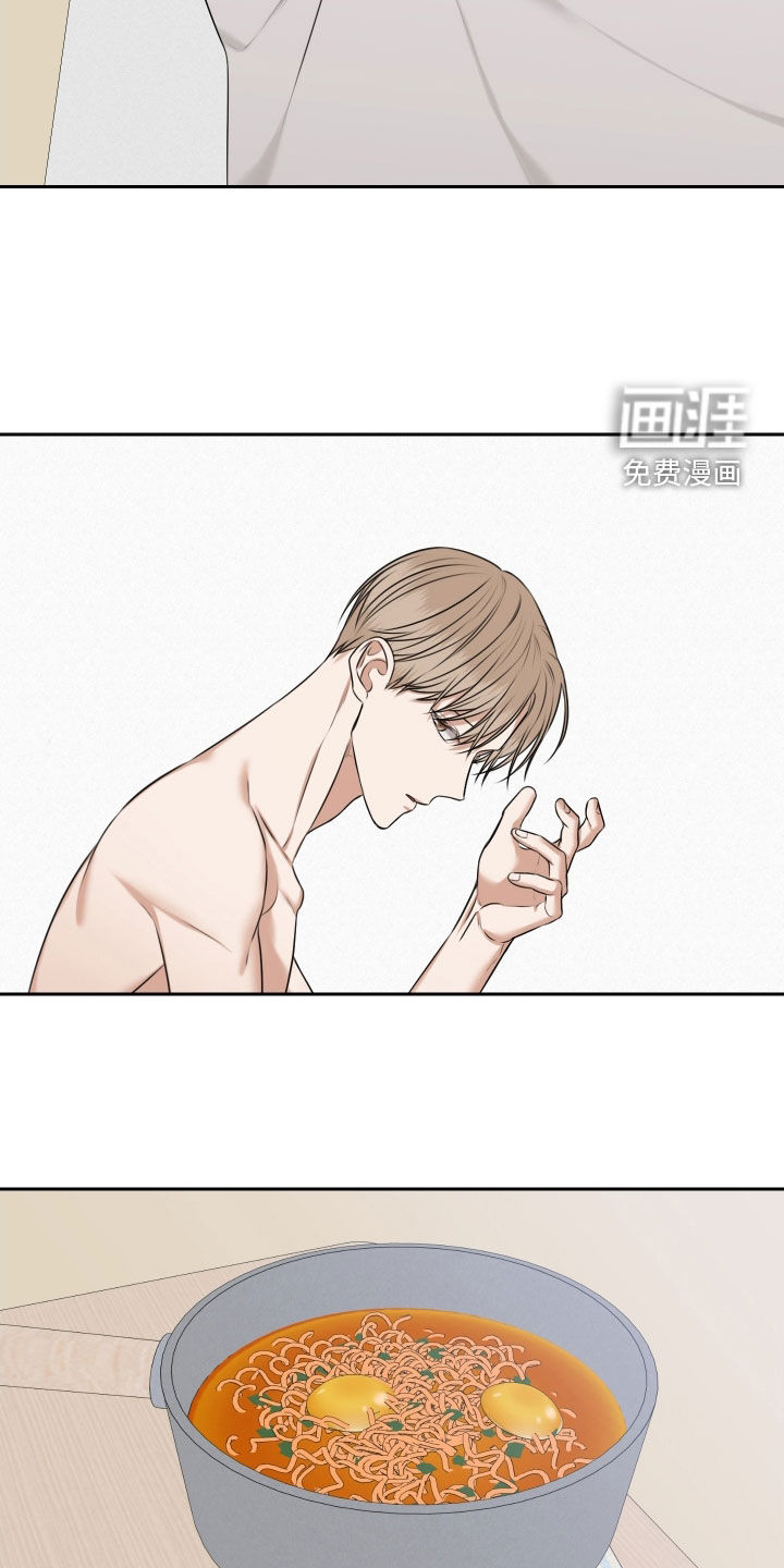 第31话8