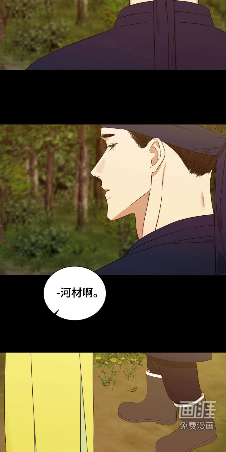 第30话1