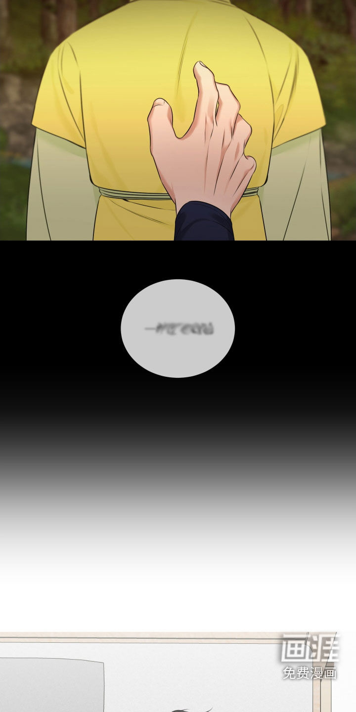 第30话10