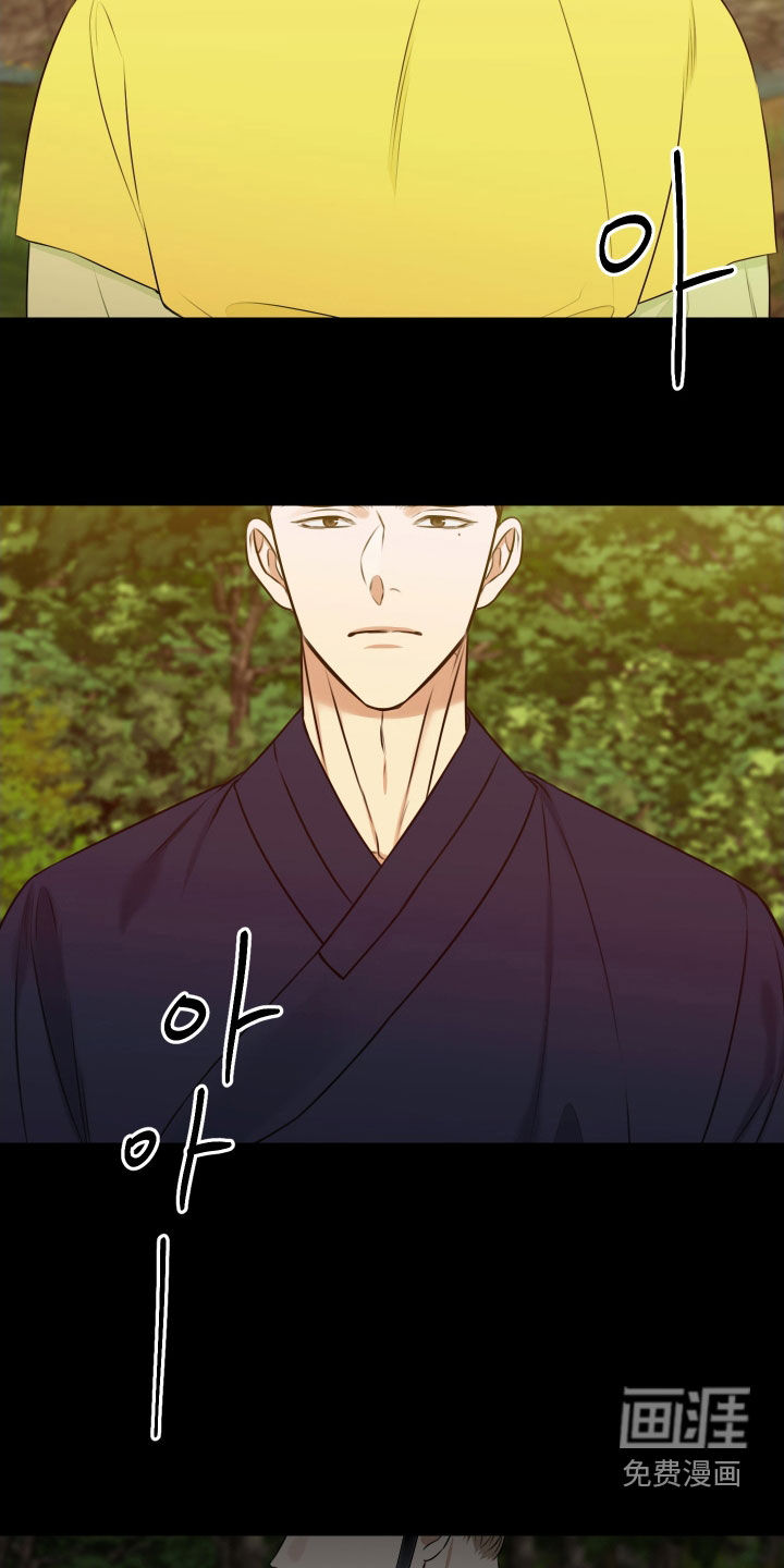 第30话6