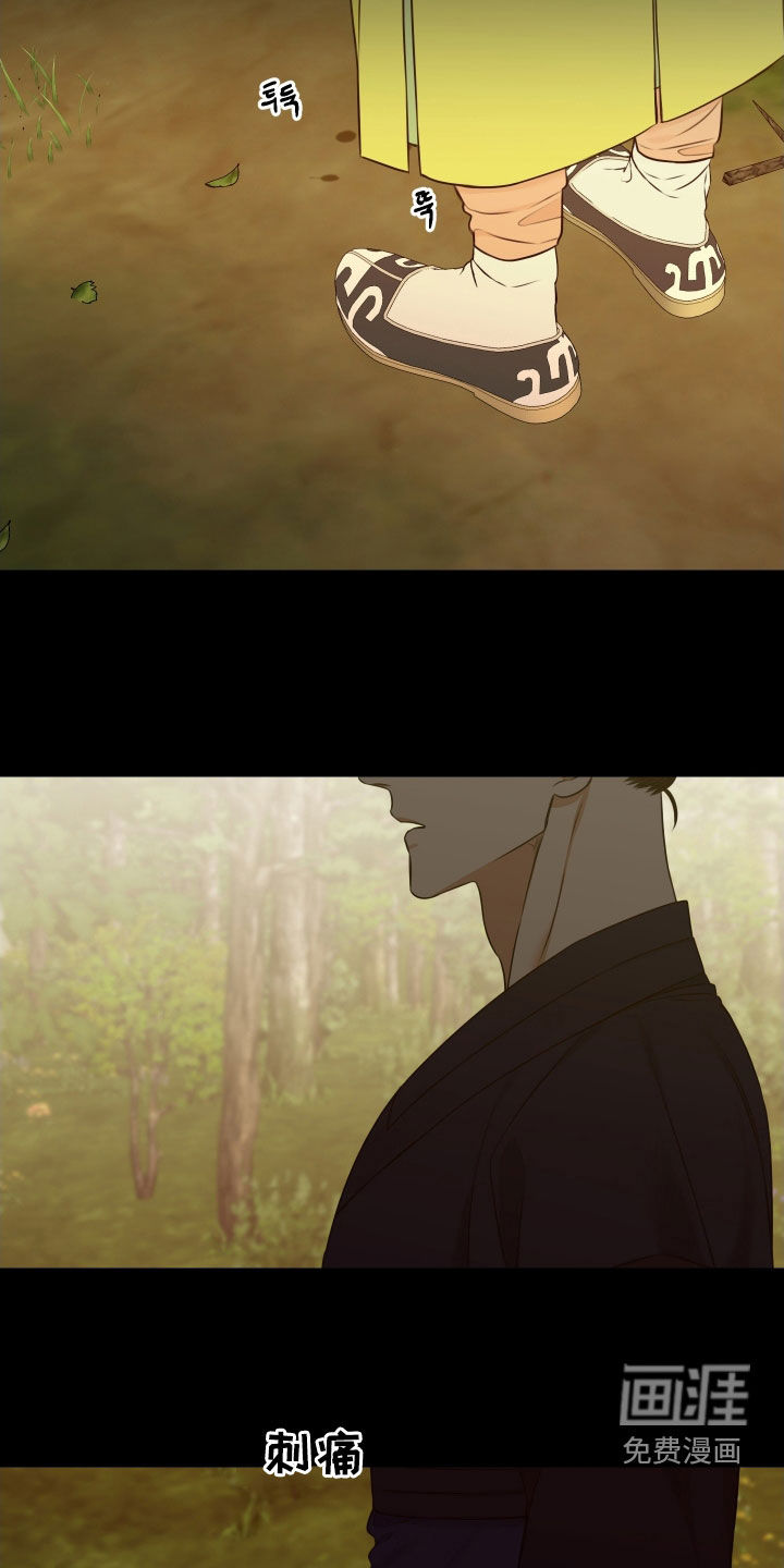 第30话8