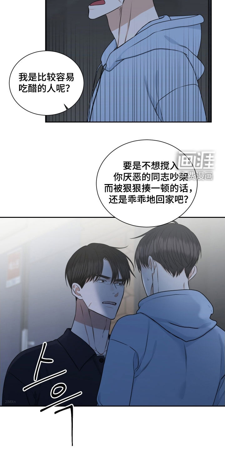 第28话1