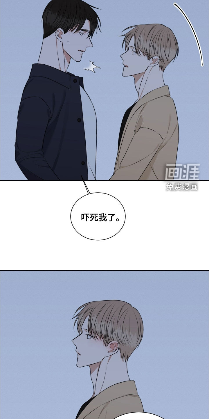 第28话15