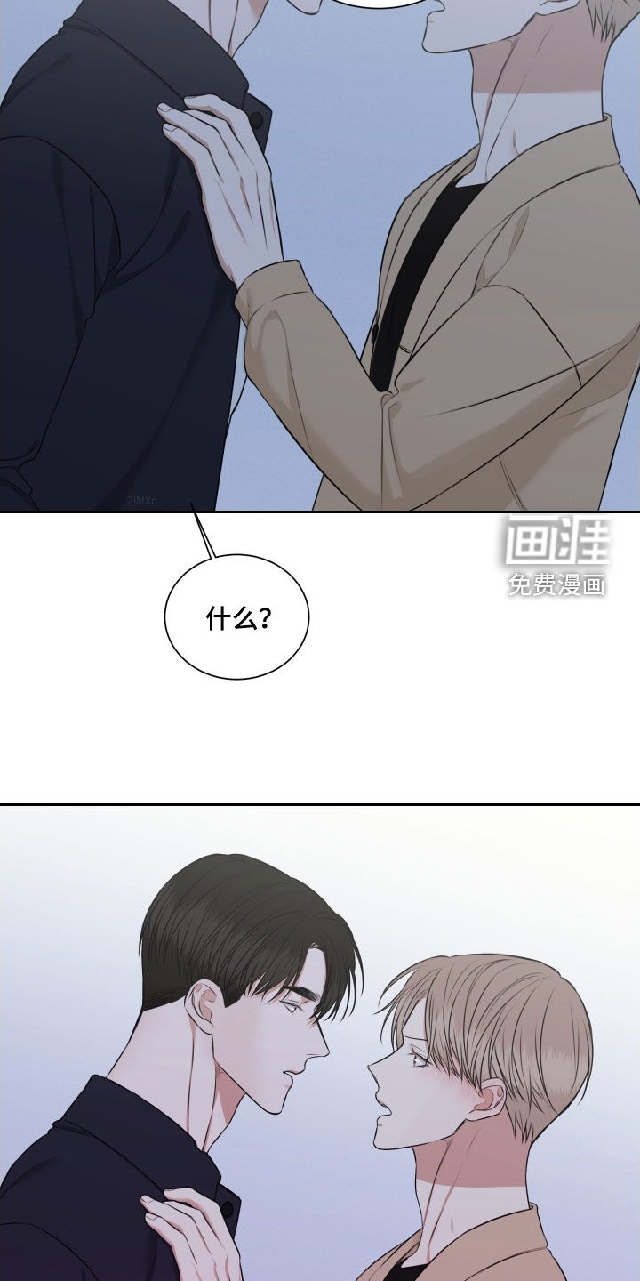 第28话19