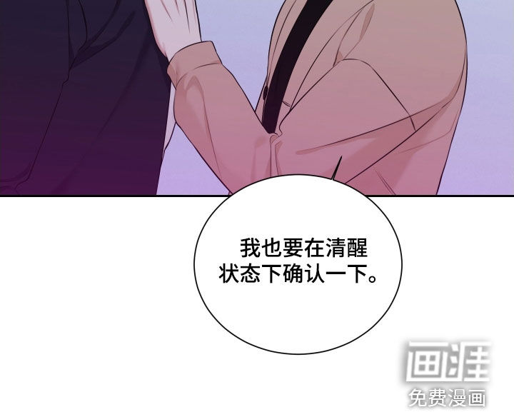 第28话20