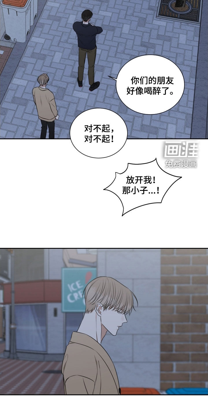 第28话3