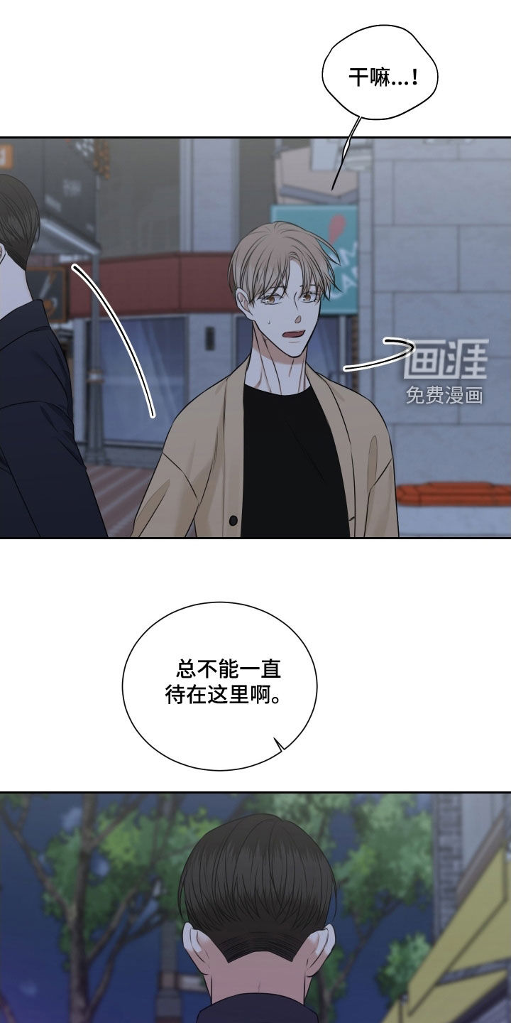 第28话4